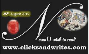 News U Wish to read 2 - 25 August 2015